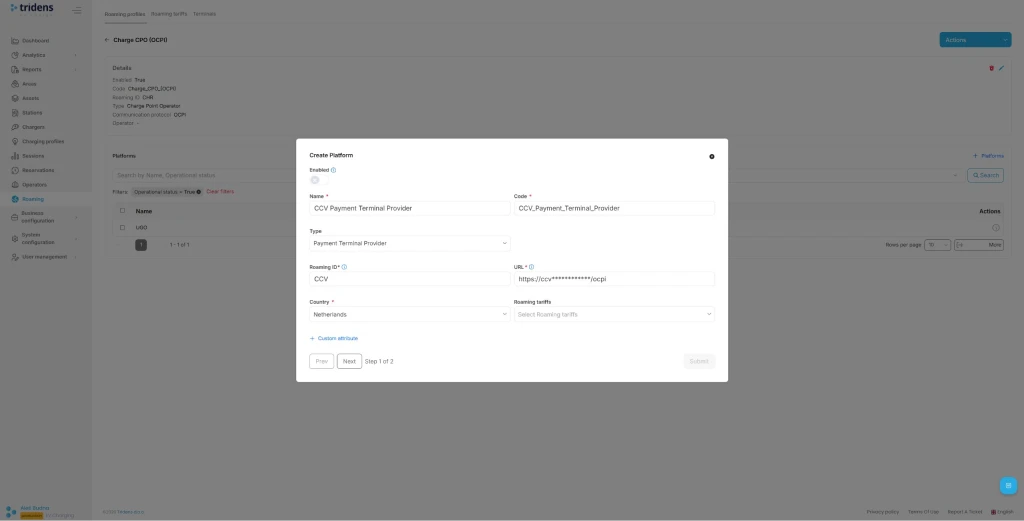 Шаг 2: Настройка роуминговой платформы CCV