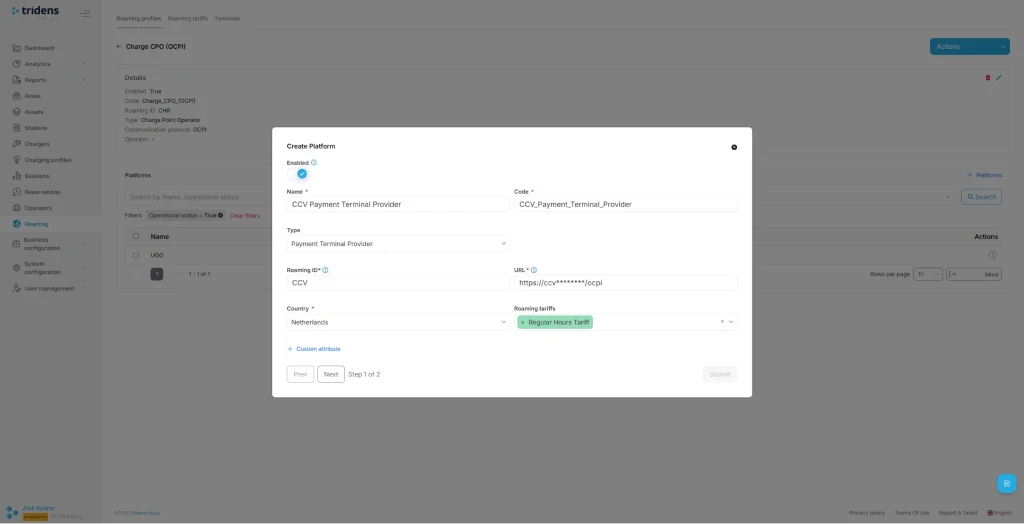 Шаг 5: CCV назначает роуминговый тариф на роуминговой платформе
