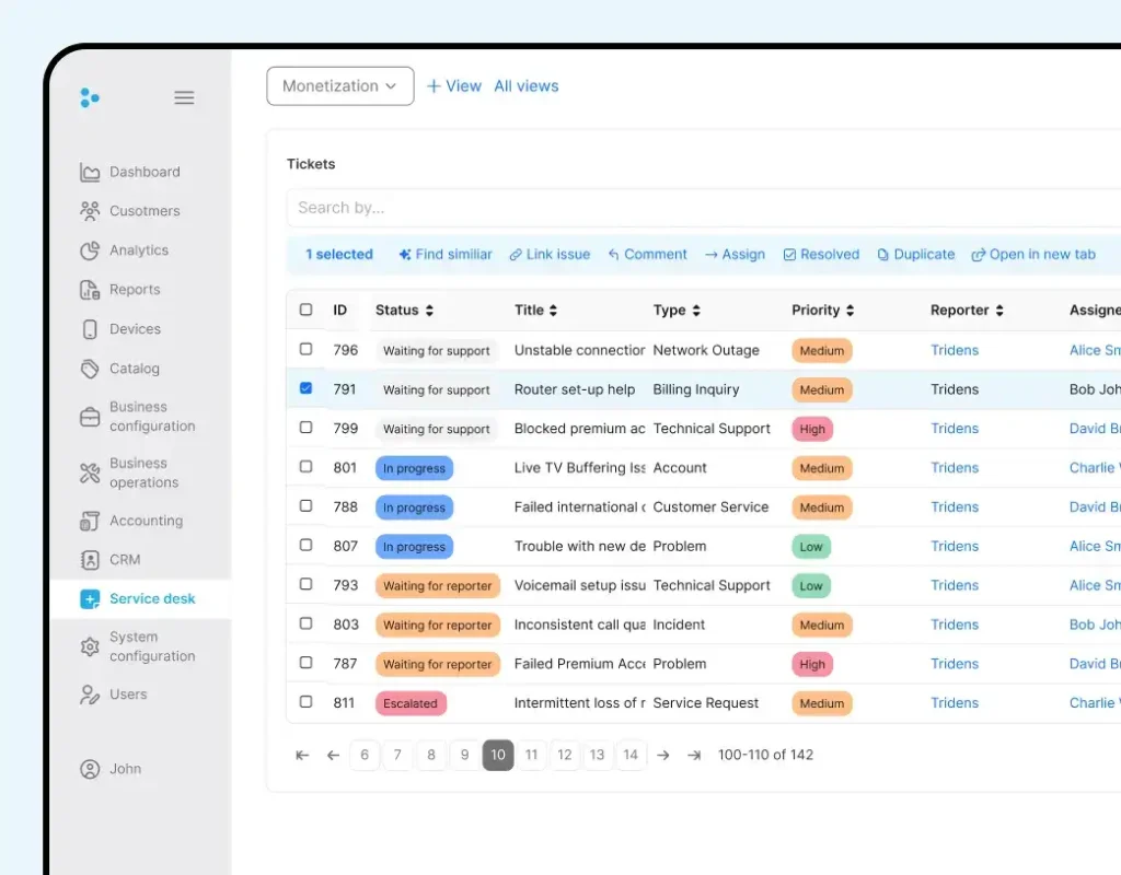 Tridens Monetization 서비스 데스크는 Tridens 에코시스템에 내장되어 있습니다.